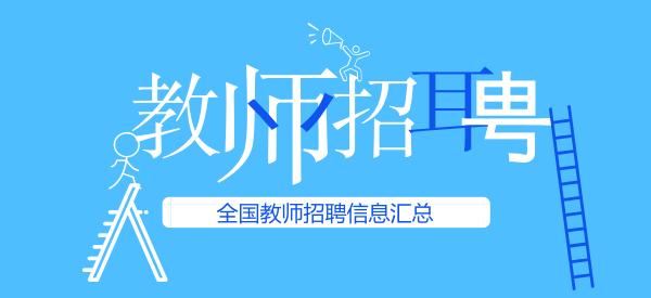 鱼的 第19页